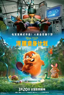 国产亚洲欧美成人久久片