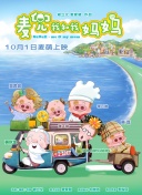 99久久99久久精品免费看蜜桃